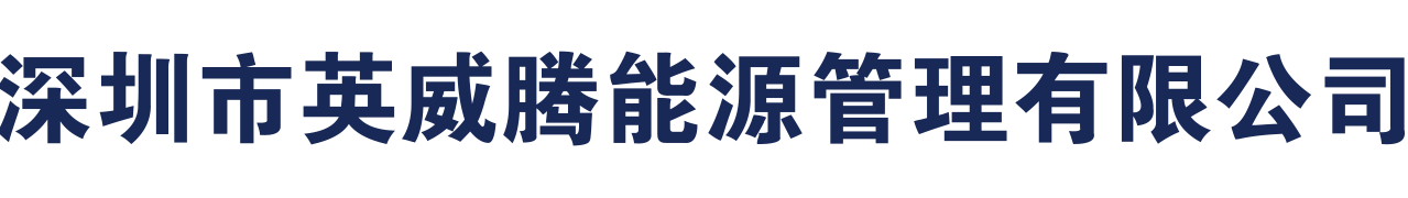江蘇福嘉麗紡織品有限公司